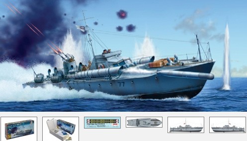 It5610 Vosper 72’6’ MTB 77