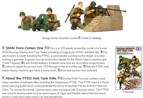 Ta35306 Russian Infantry Anti-Tank Team