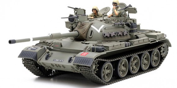 Ta35328 Israeli Tank Tiran 5