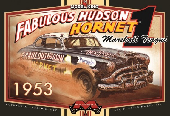 Moe1206 1953 Hudson Hornet Marshal Teague 1