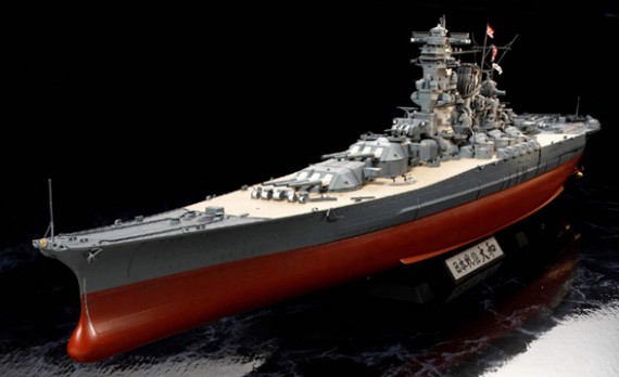 Ta78025 Japanese Battleship YAMATO