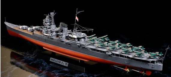 Ta78021 Japanese Aircraft Carrying Cruiser Mogami