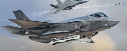 It1331 F-35 A Lightning II