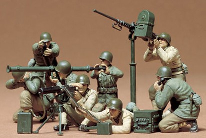 Ta35086 US Gun & Mortar Team Set