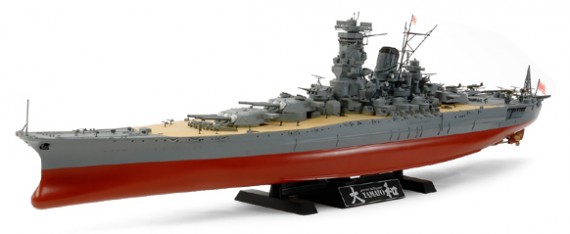 Ta78030 Yamato Japanes Battle Ship