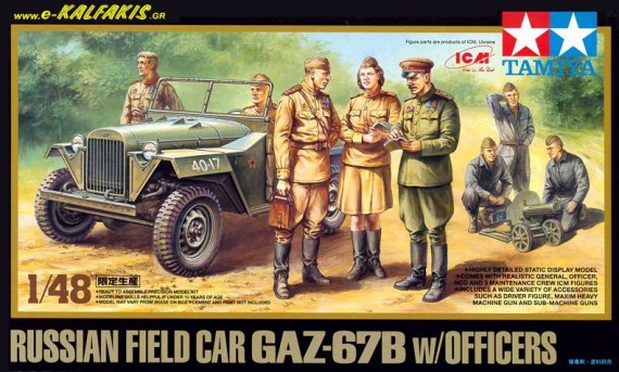 Ta89767 Russian Field Car GAZ-67B w Officers