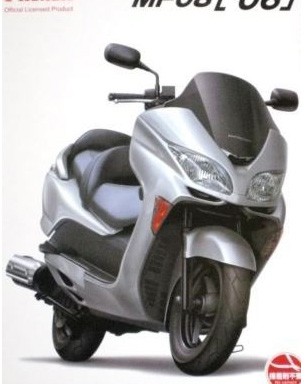 Ao040119 Honda Forza MF08 2006