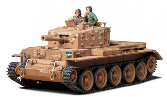 Ta35232 Centaur C.S Mk. IV