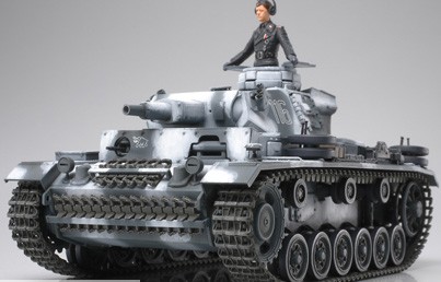 Ta35290 Panzerkampfwagen III Ausf. N