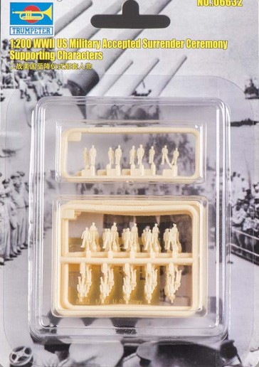 Tr06632 WWII Surrender Ceremony (USS Missouri)