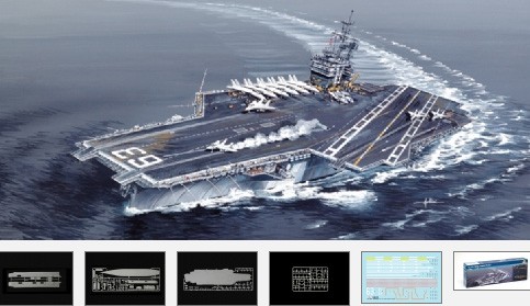 It5522 U.S.S. Kitty Hawk CV-63