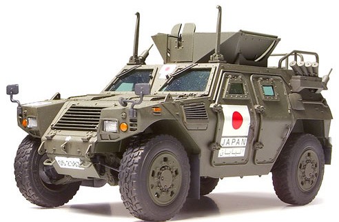 Ta35275 Japan Ground Light Armored Vehicle