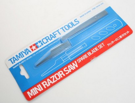 Ta74019 SAHANTERÄSARJA