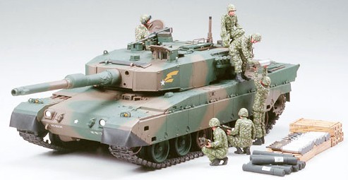 Ta35260 Type 90 Japan Tank w Cround Self Def Crew