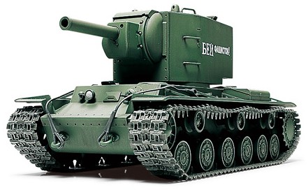 Ta32538 Russian Heavy Tank KV-2 Gigant