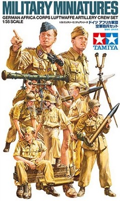 Ta35343 German Africa Corps Luftwaffe Artillery Set
