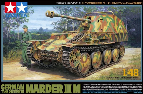 Ta32568 German Marder III M Tank Destroyer