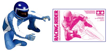 Ta14122 Racing Rider 