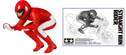 Ta14123 Straight Run Rider 