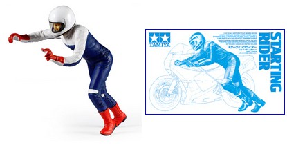 Ta14124 Starting Rider