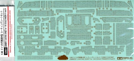 Ta12661 Zimmerit Coating Sheet for Panzer IV 1/48