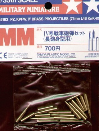 Ta35182 Brass PROJECTILES for Panzer IV