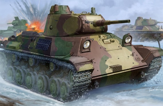 HB83828 Finnish T-50 Tank