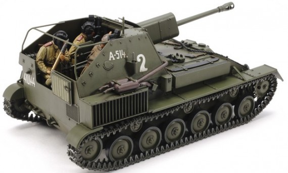 Ta35348 SU-76M Russian Self-Prop Gun