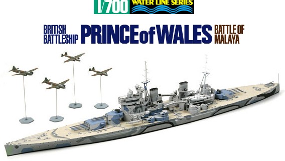 Ta31615 Prince of Wales 1941 Water Line 