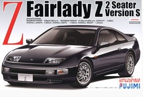 Fu38674 Fairlady Z 2 Seater Version S