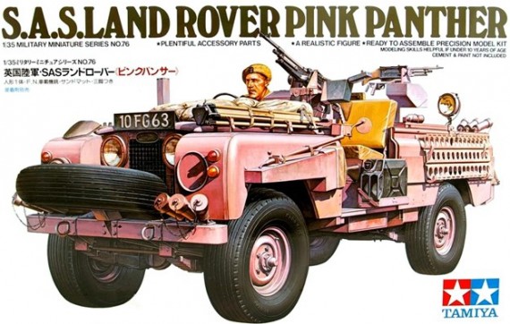 Ta35076 S.A.S Land Rover Pink Panther