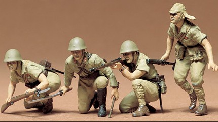 Ta35090 Japanese Army Infantry