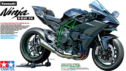 Ta14131 Kawasaki Ninja H2 R 2014