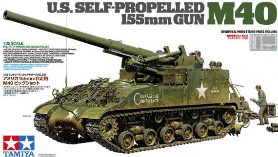 Ta35351 M40 U.S. Self-Propelled 155 cm Gun