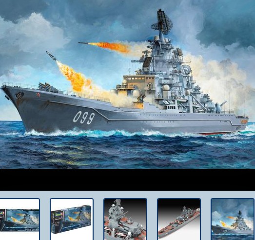 Re05151 Peter Velikiy - Pietari Suuri