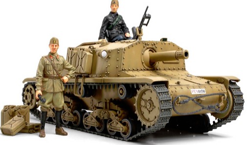 Ta35294 Semovente M40 Italian Self-Propelled Gun