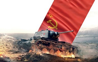 It56505 KV-1 &rsquo;World of Tanks&rsquo;