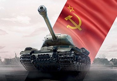 It56506 IS-2 &rsquo;World of Tanks&rsquo;