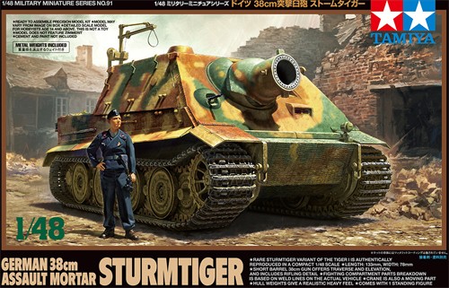 Ta32591 German 38cm STURMTIGER