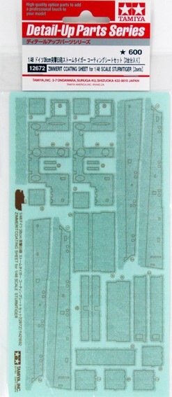 Ta12672 Zimmerit Coating Sheet (sturm 1/48)