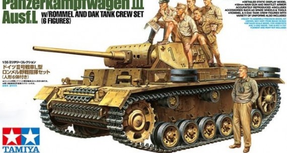 Ta32405 Pz.Kpfw. III Ausf. L w Rommel and Crew