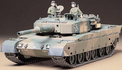 Ta35208 Japan Type 90 Tank
