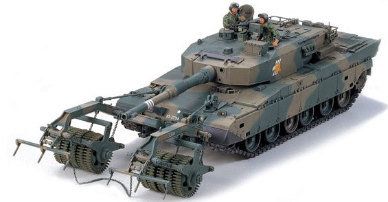 Ta35236 Japan Type 90 Tank w/ Mine Roller