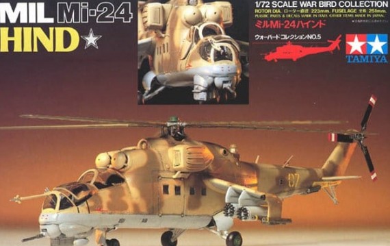 Ta60705 Mil Mi-24 HIND