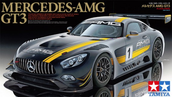 Ta24345 Mercedes-AMG GT3