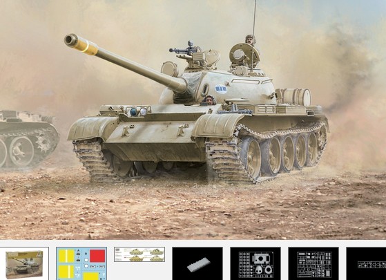 It6540 T-55 Iragi Army