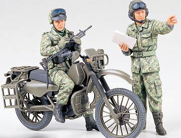 Ta35245 Japan Motorcycle  Set