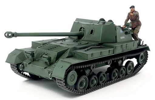 Ta35356 Archer British Anti-Tank Gun