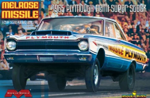 Moe1229 Plymouth Hemi Super Stock