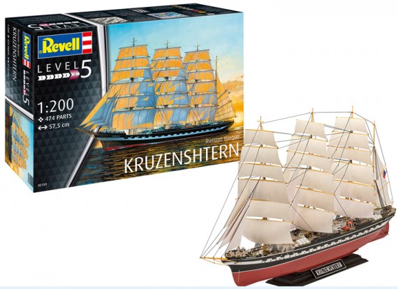 Re05159 Kruzenshtern -purjelaiva